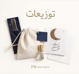 توزيعات